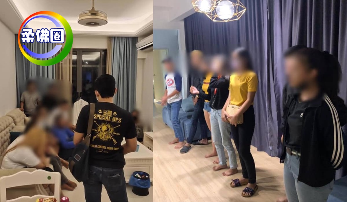 年轻人讲不听！ MCO租公寓庆祝开斋节   30人被罚4万5000