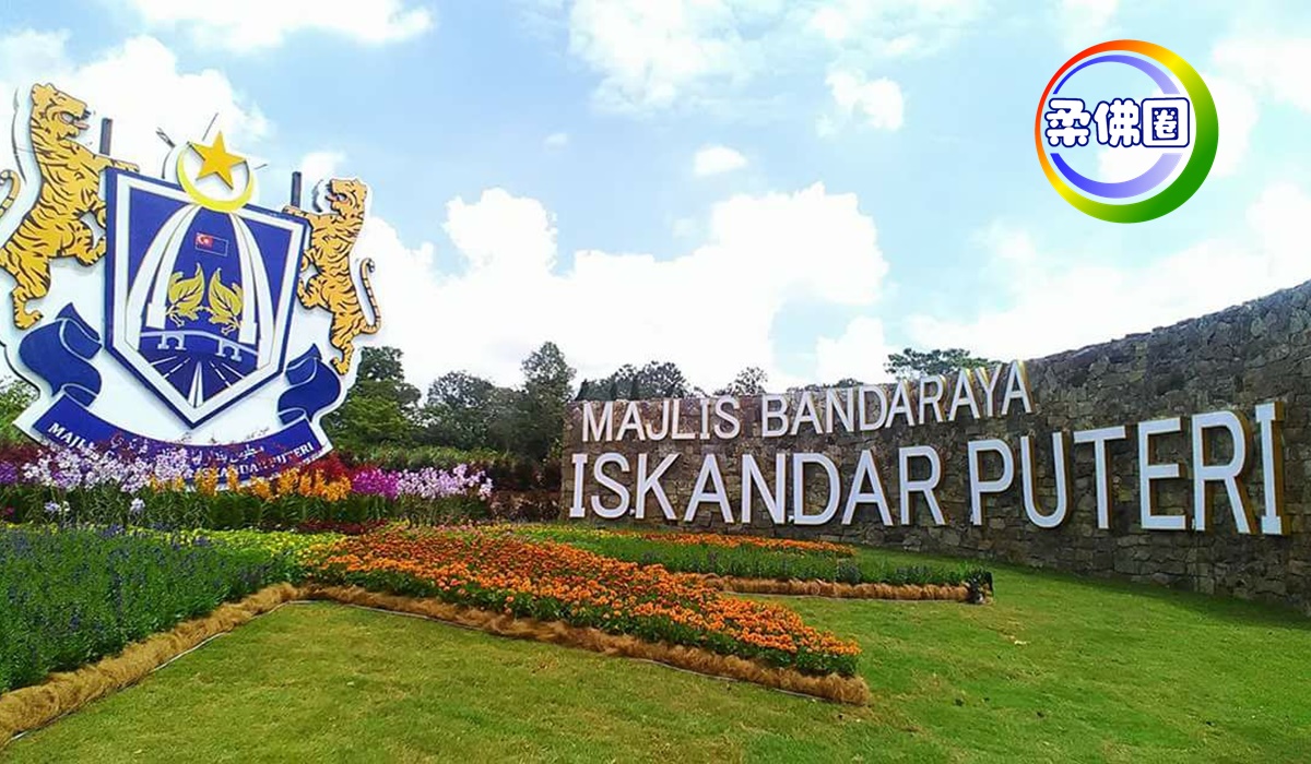 MBIP行动管制令SOP出炉啦!