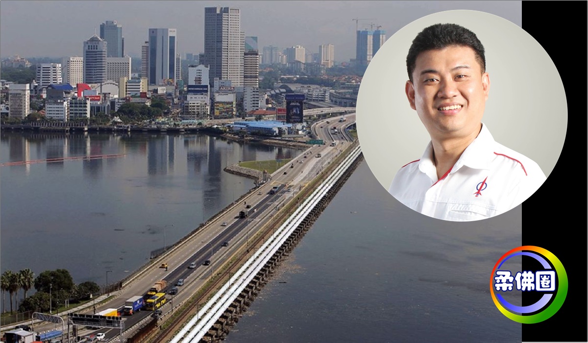 申请返马奔丧探病   只允逗留3小时   即返新隔离  令人费解