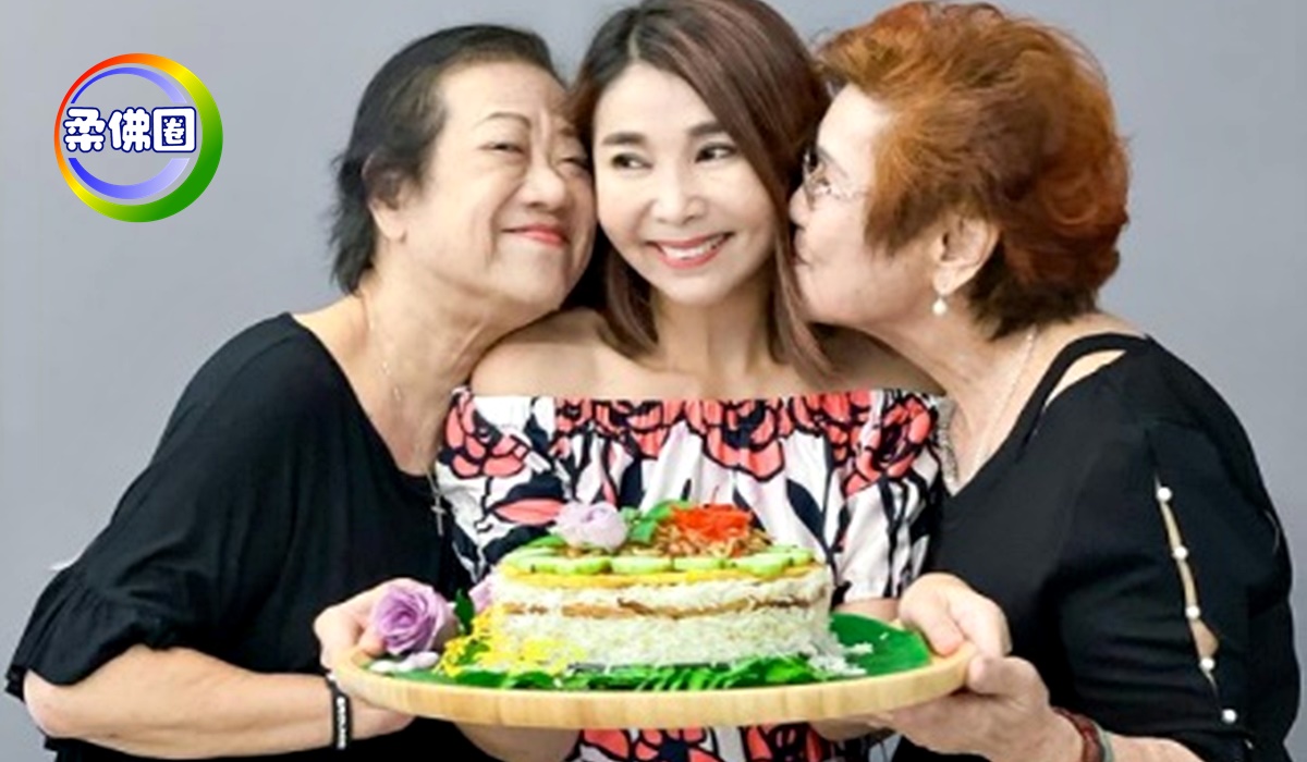陈秀环亲制椰浆饭蛋糕    与妈妈婆婆同庆母亲节