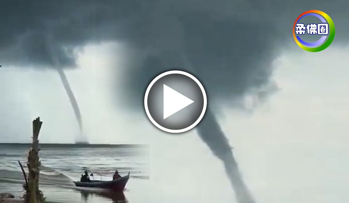 麻坡Parit Karang  出现海龙卷
