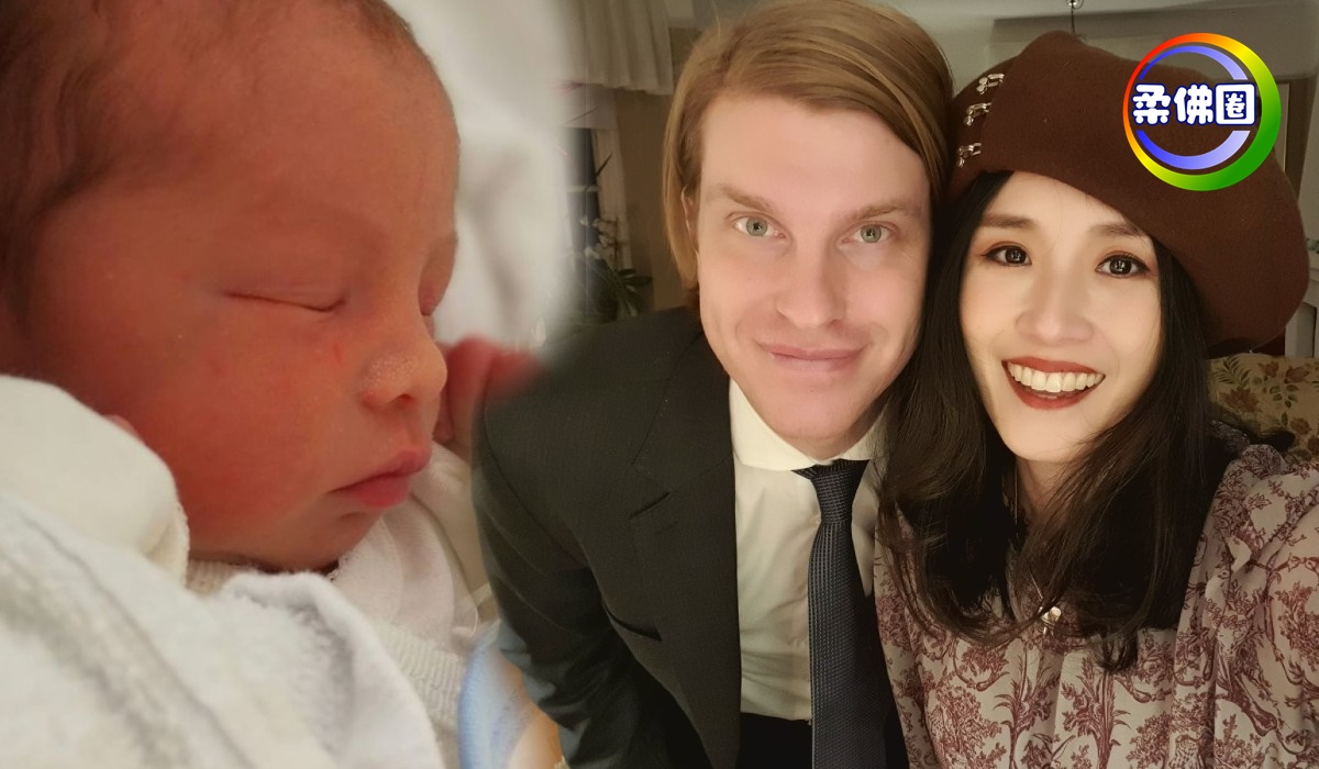 石欣卉当妈啦！  混血宝宝萌萌哒