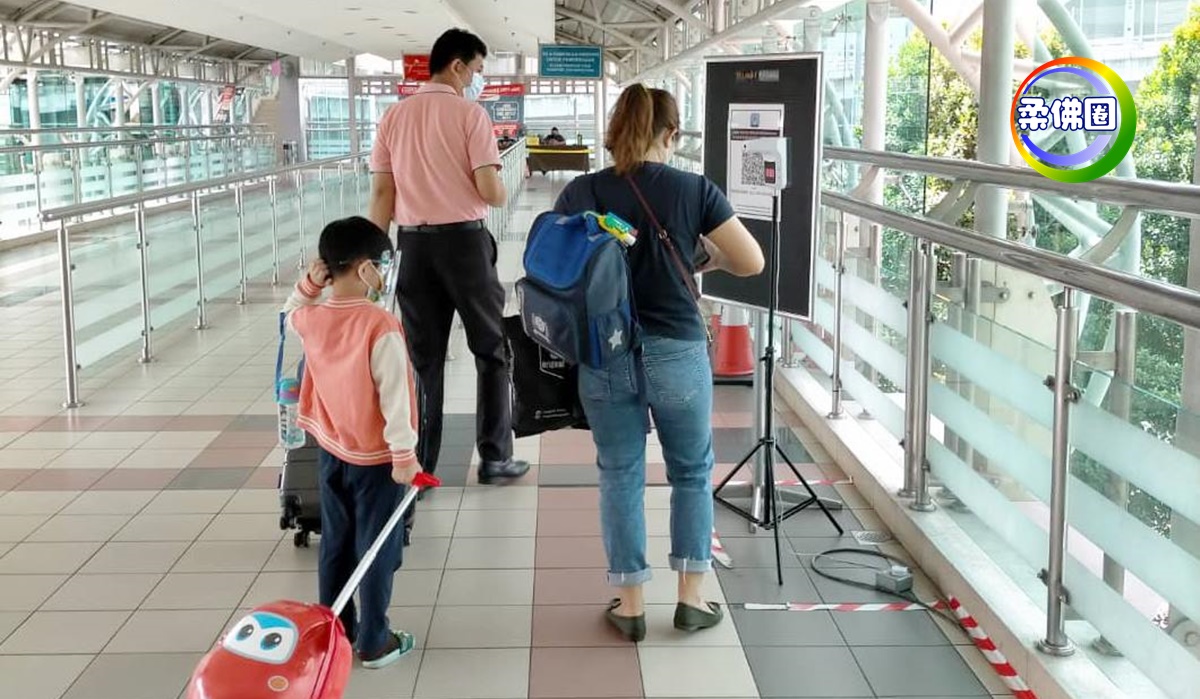 分隔两地逾年  6岁童终于回到妈妈怀抱