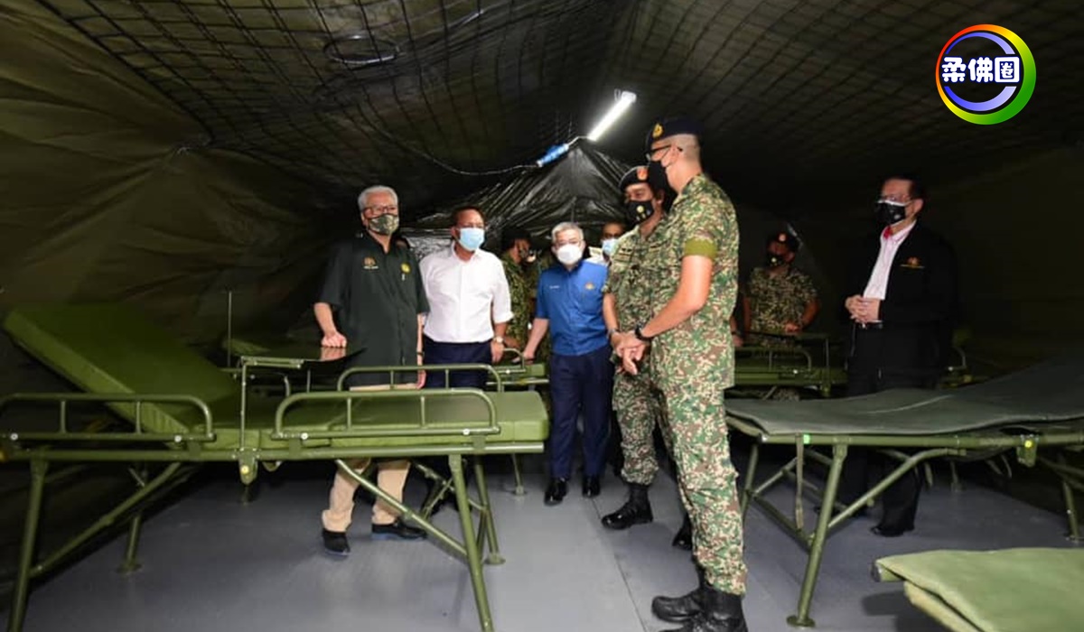 新山“野战医院”617启用   警示冠病疫情已告急   民众应加强防疫