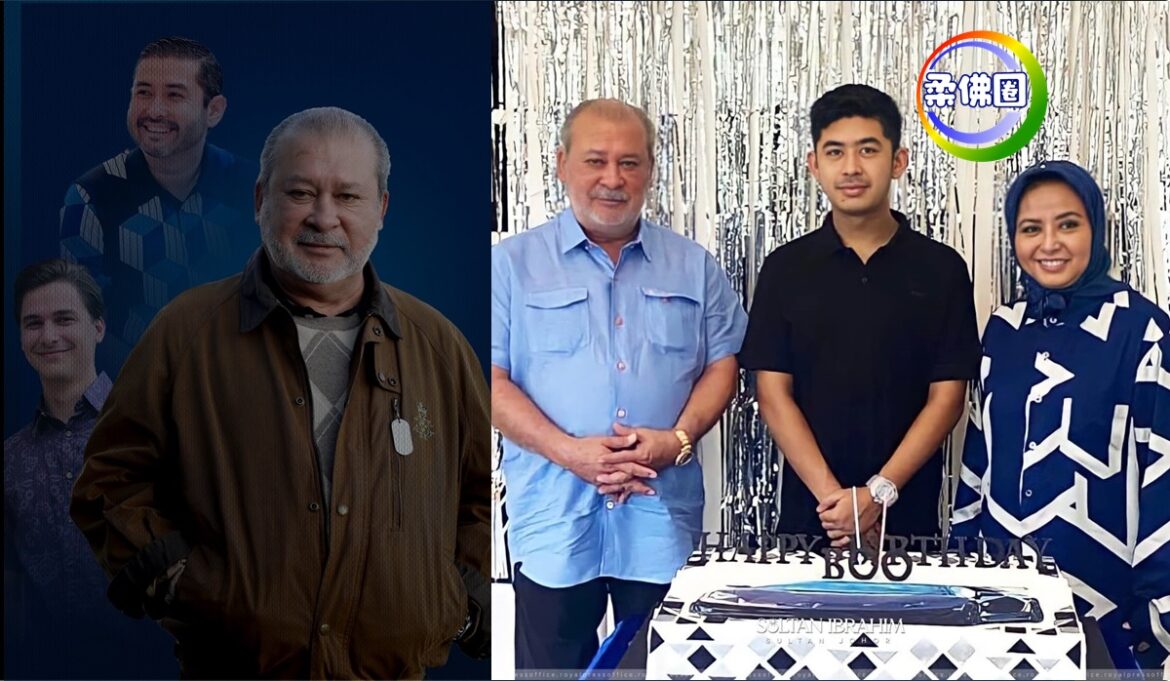 柔苏丹 王后已接种冠病疫苗   身体力行吁子民  快登记