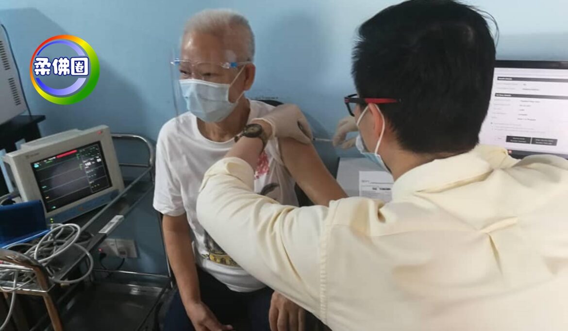 78岁苏婆婆没智能手机  议员协助  终盼到接种疫苗