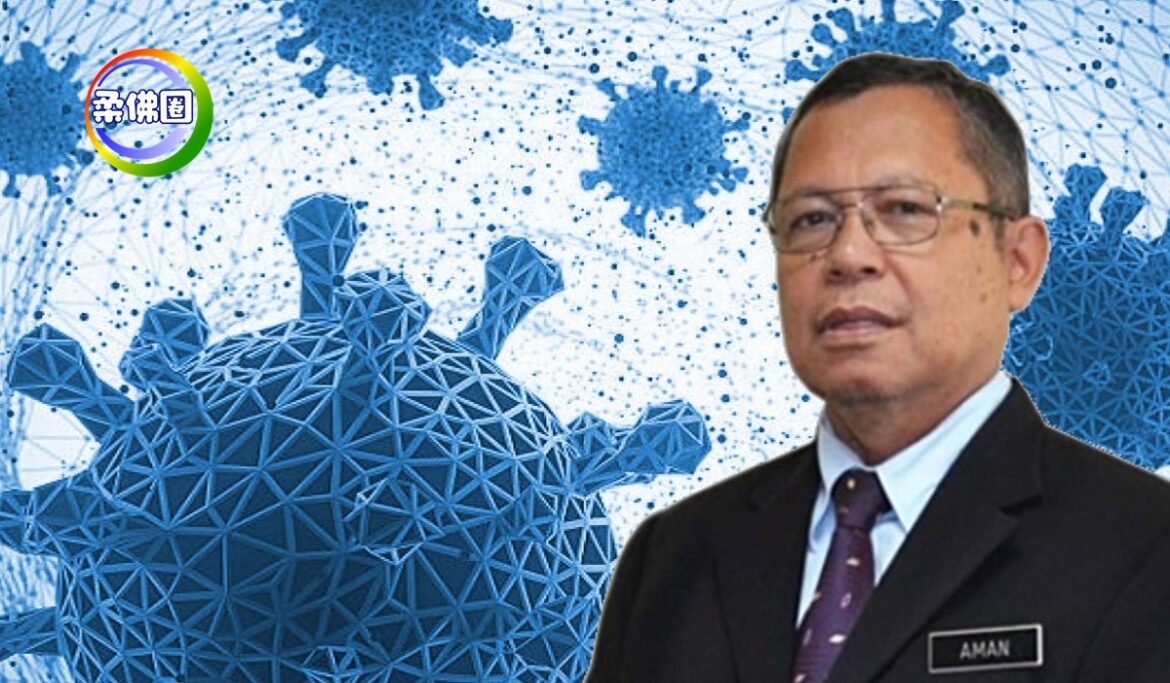 古来出现Delta变种病毒？   柔卫生局：假的！