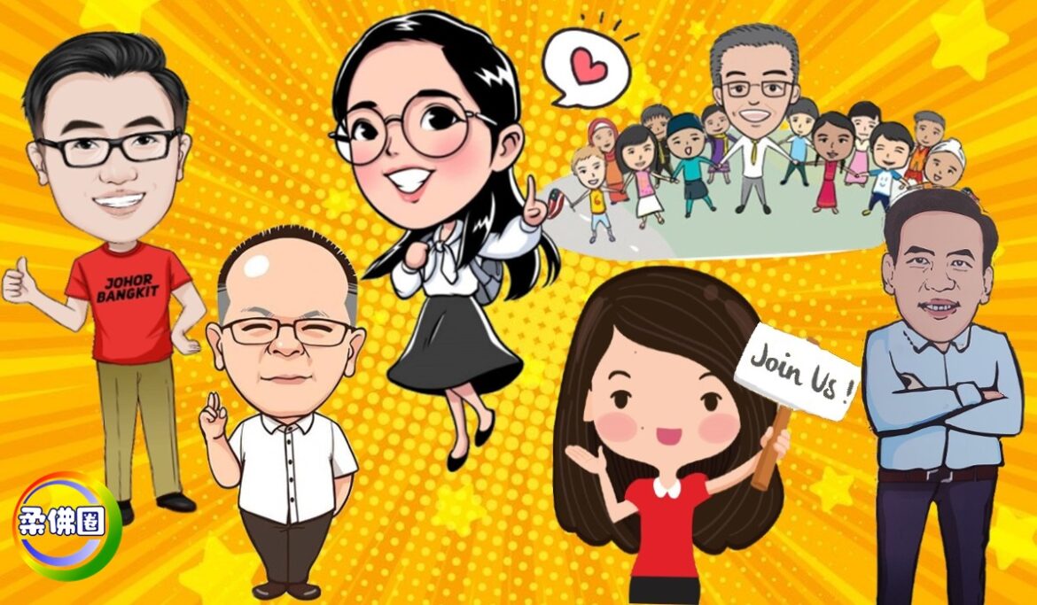 谁最可爱？我最可爱！候选人化身卡通人物   印象加分