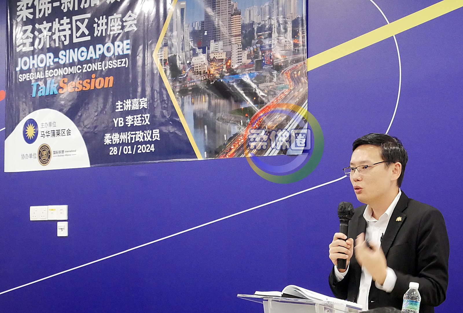 ■李廷汉剖析“柔佛—新加坡经济特区（JS-SEZ）”未来发展。
