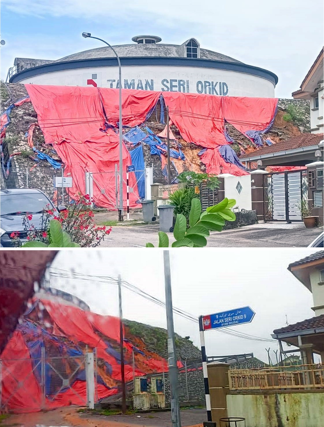 ■士姑来斯里胡姬花园