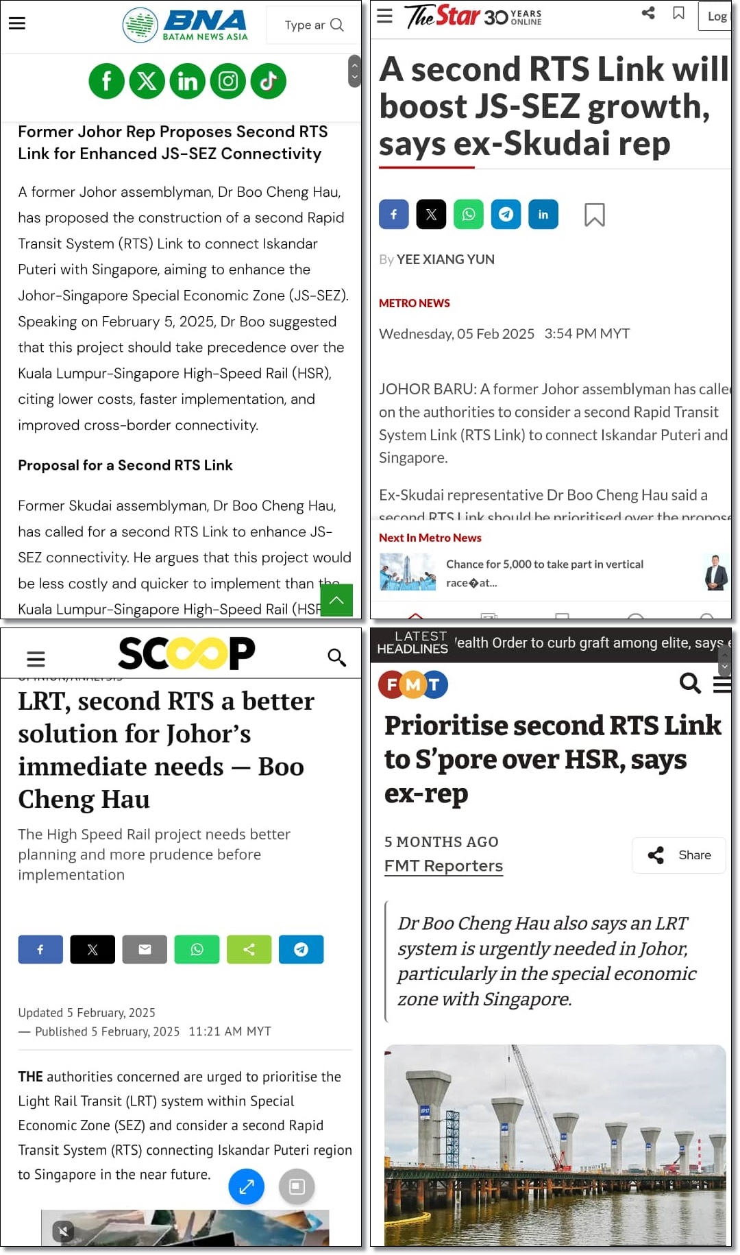 ■今年2月,各大媒体报导巫程豪就第二新柔捷运的建议。