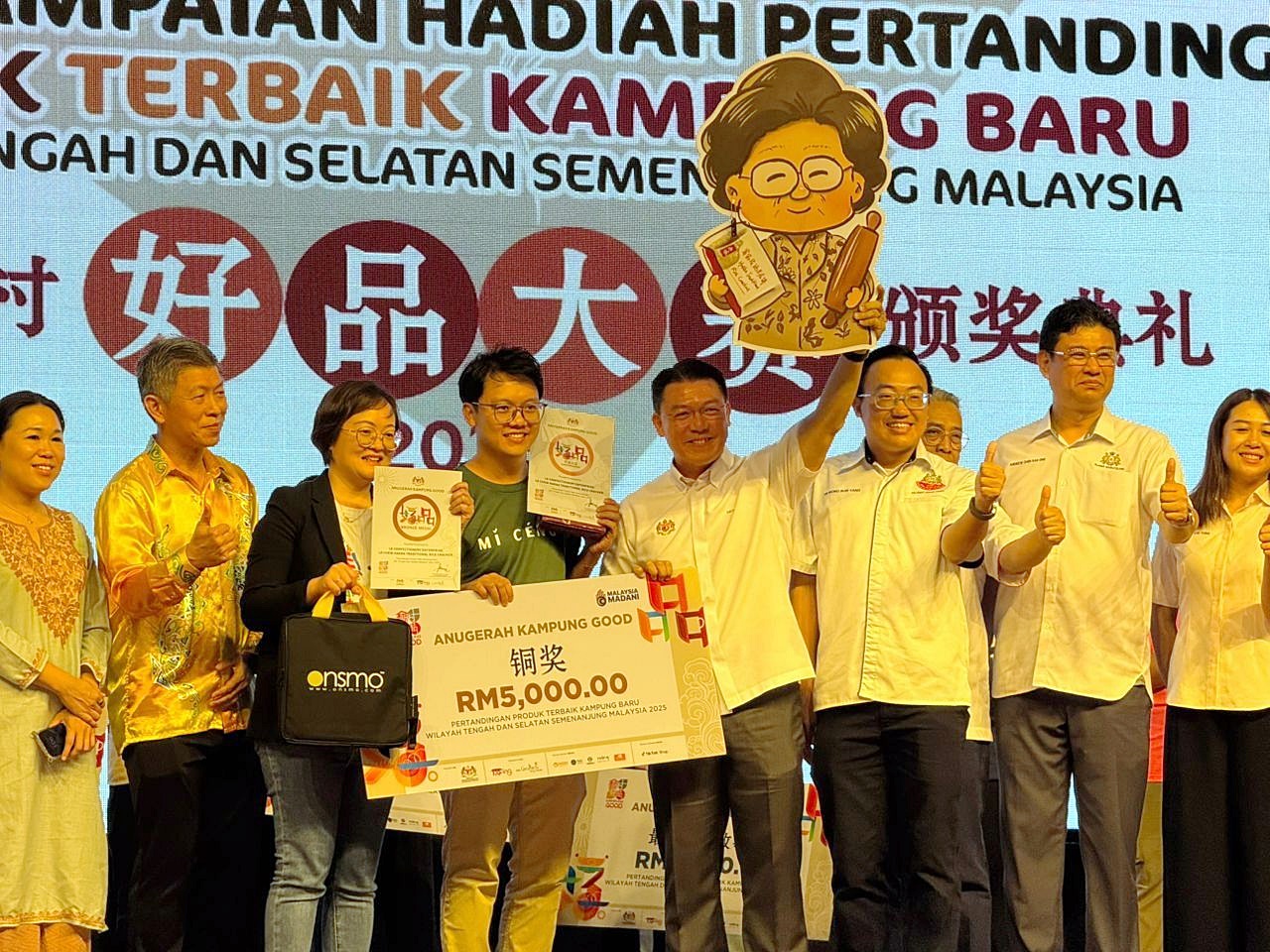 ■铜奖是柔佛士乃新村的Koza'B 古早味五香饼。（图：黄勃扬)