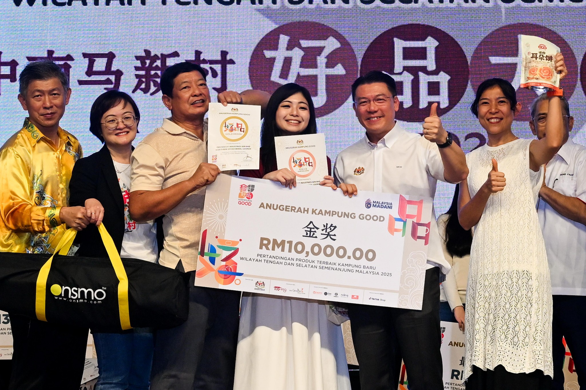 ■金奖是柔佛昔加末登雅新村的Koza'B 古早味五香饼。（图：新村ing)