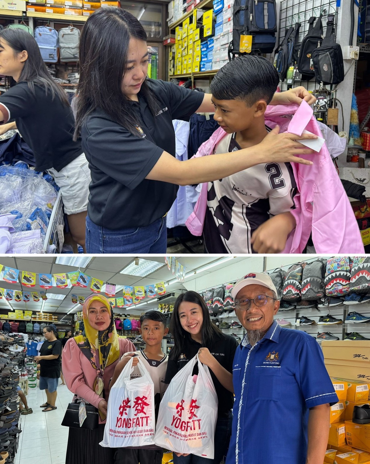 ■廖彩彤带学生购买新校衣和校鞋，准备回校上课。