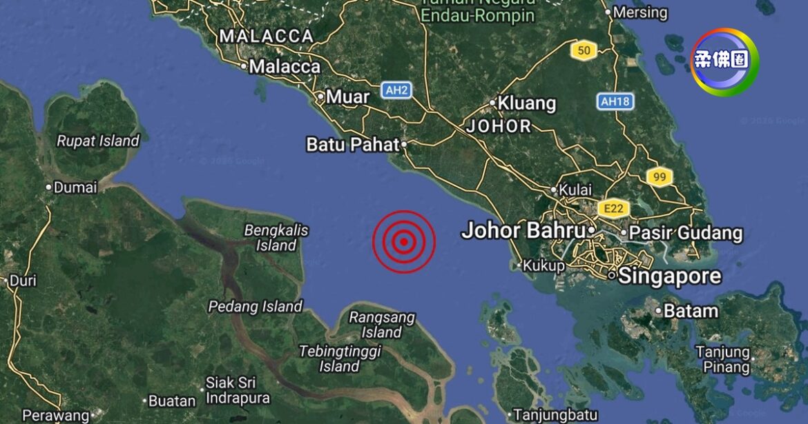 峇株海域再发生地震   3.1级或有震感   无海啸威胁