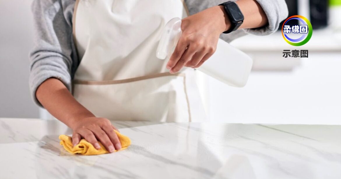 柔佛家庭发展基金会  家庭主妇普查登记  截止日期4月24日