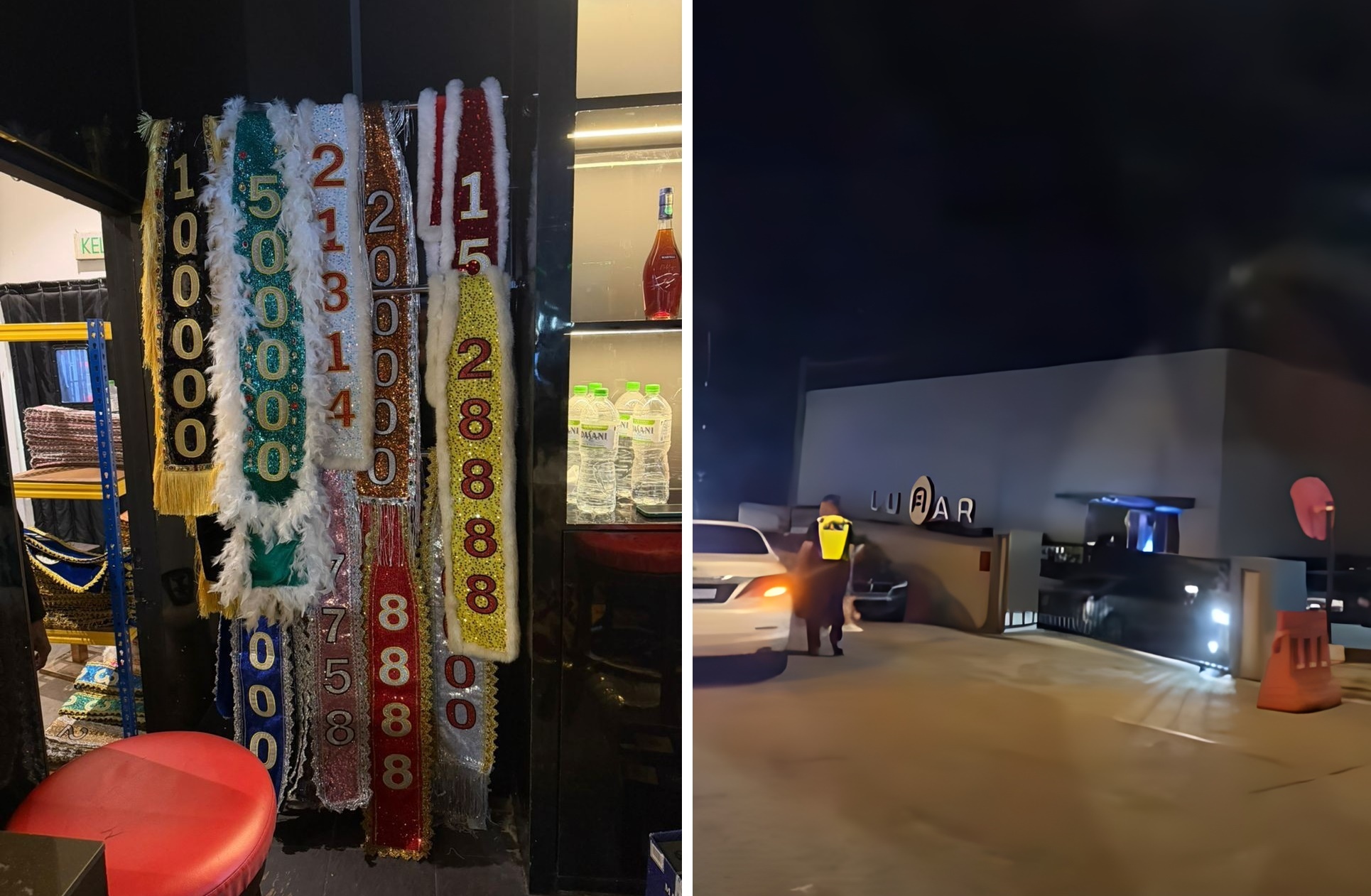 ■警方取缔Lunar Club JB，现场可见吊花绶带。