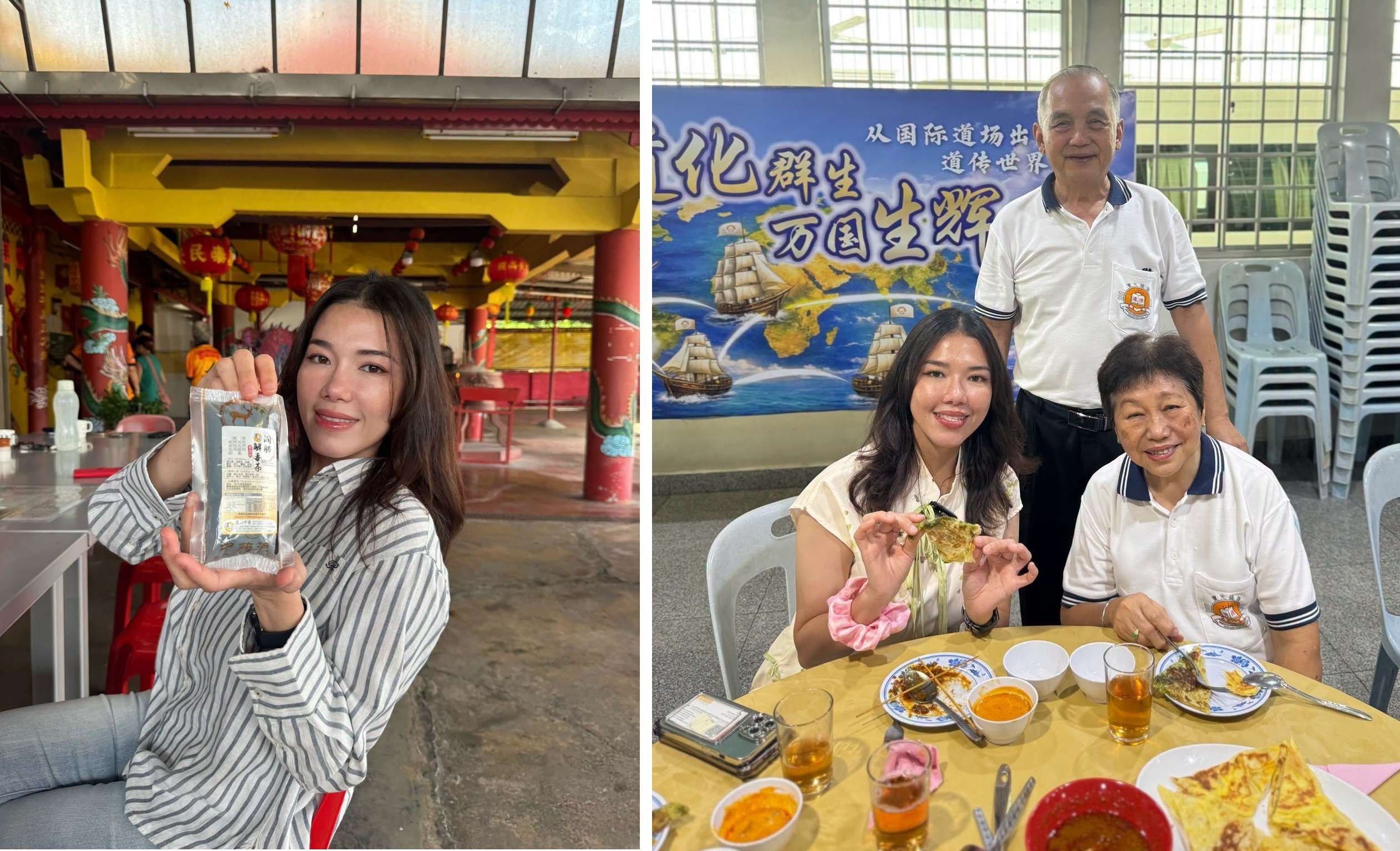 ■玛丽娜指出,在与不同宗教朋友相处的这些年里,非穆斯林一直都很尊重她的信仰。