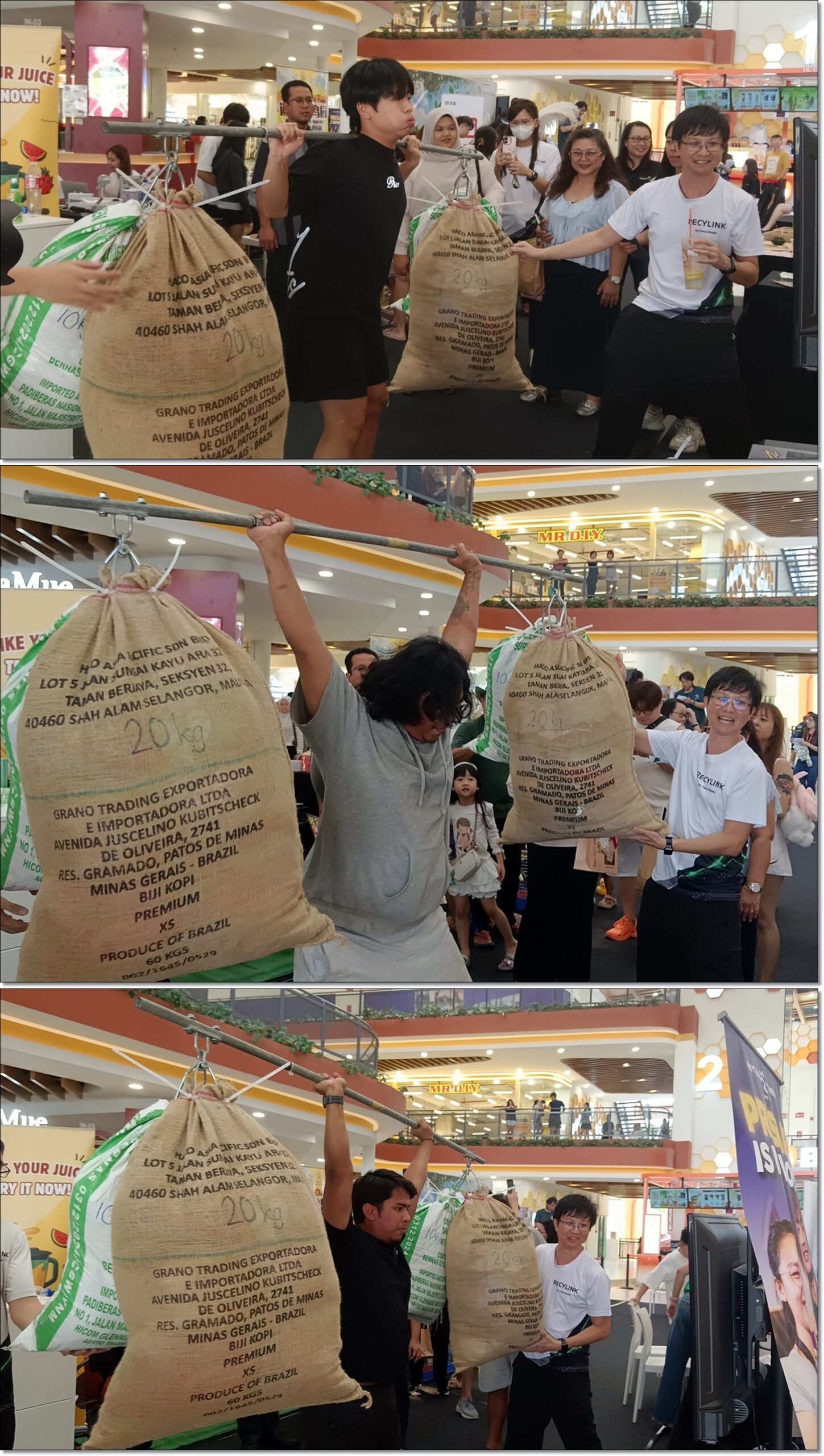 ■旧衣服举重挑战。