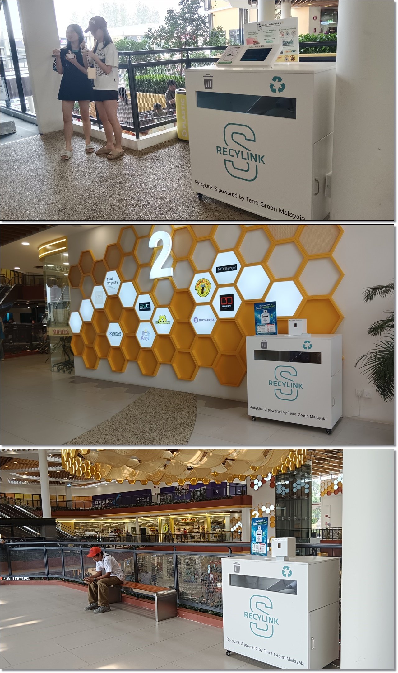  ■ Horizon Mall有三台“智能回收桶”，分别设在图中的角落。